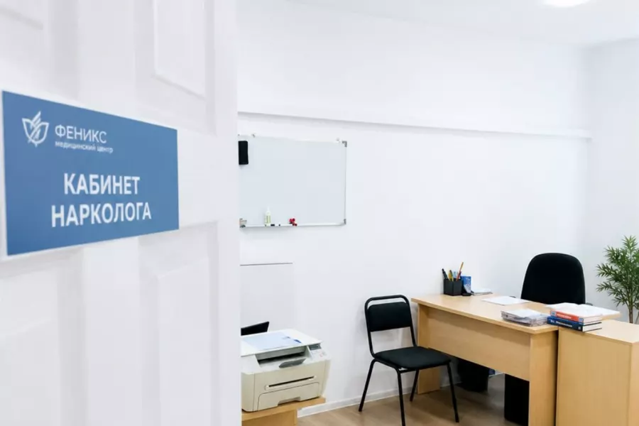 Реабилитационный центр для наркозависимых в Каспийске